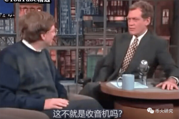 互联网革命 互联网革命